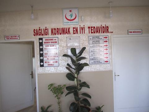 Siverek 3 No'lu ASM fotoğraf 8