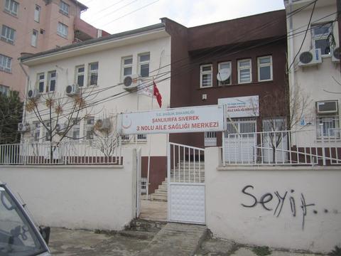 Siverek 3 No'lu ASM fotoğraf 21